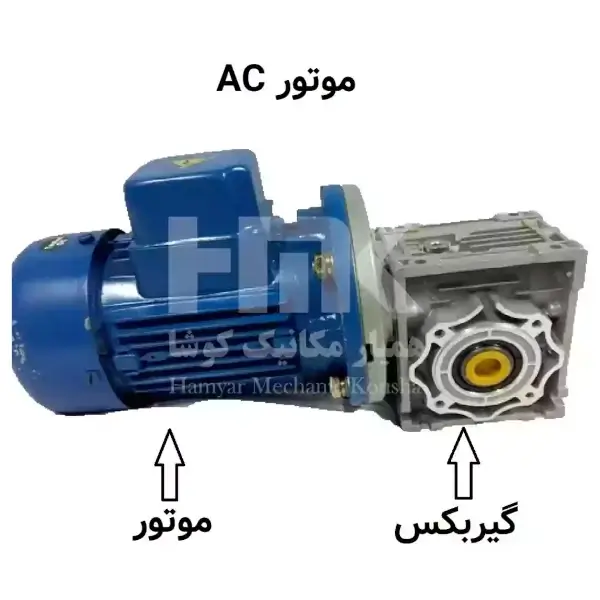 موتور AC