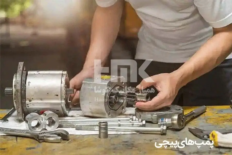 پمپ های پیچی