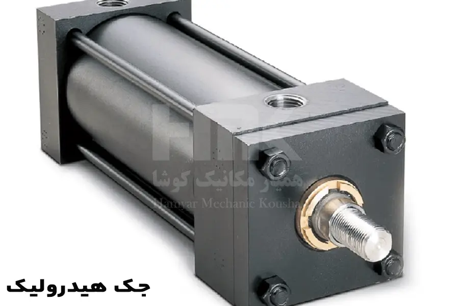 جک هیدرولیک